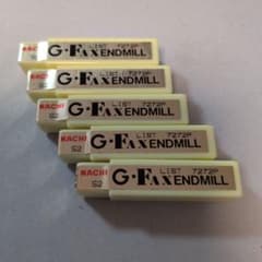 NACHI G-FAX エンドミル 5本セットのサムネイル
