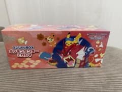 ポケモンカードゲーム スペシャルBOX ポケモンセンターヒロシマのサムネイル