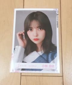 櫻坂46 小林由依 BAN歌番組衣装 生写真のサムネイル