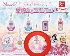 プリキュアオールスターズ 変身めじるしアクセサリー 【ヒーリングステッキ】のサムネイル