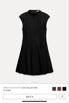 ZARA ゴデットミニワンピースZW COLLECTION ZARA - ZARA ゴデットミニワンピース ZW COLLECTION ブラウン M