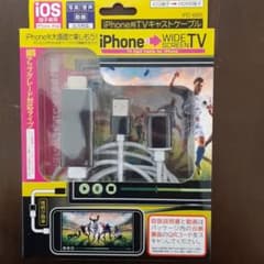 IFUDO iPhone用TVキャストケーブル (HDMI端子用) IFD-6…のサムネイル