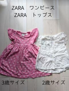 ZARA KIDS 2点セット ワンピース ブラウス 90 95 訳ありのサムネイル