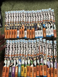 ハイキュー全巻セットのサムネイル