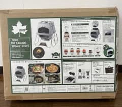LOGOS THE KAMADO EMiwa 未使用 箱あり 焚き火台 ロゴスのサムネイル
