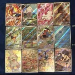 全12種類 クリムゾンヘイズ AR ART RARE コンプリートセット - メルカリ