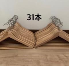 IKEA 木製ハンガー ○ 31本セット まとめ売り - メルカリ