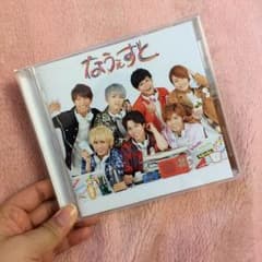なうぇすと 通常盤のサムネイル