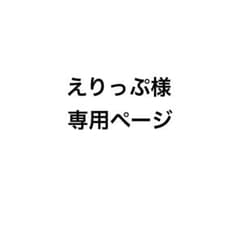 nico石鹸 No.6《2個セット》のサムネイル