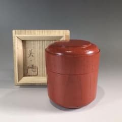 P599 薄茶器 『木製』『石村英一作』『朱塗』『棗』 共箱 茶道具