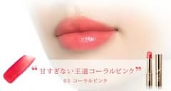 RIRU様**専用‼のサムネイル
