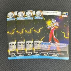 ウルトラマントリガー 4枚セット LTP01 ウルトラマンカードゲーム