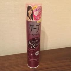 【新品】ケープ キープ＆リセットのサムネイル