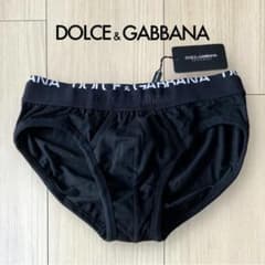 ドルチェ＆ガッバーナ D＆G 下着 S ブリーフ メンズ ダブルウエストバンド ドルチェ＆ガッバーナ D＆G 下着 S ブリーフ メンズ ダブルウエスト