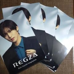 目黒蓮　REGZA クリアファイル 5枚セットのサムネイル