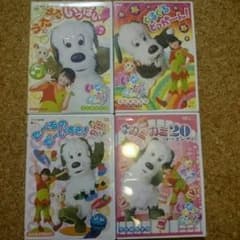 いないいないばぁっ DVDのサムネイル