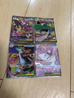 ポケモンカード まとめ売り 4枚セット - メルカリ