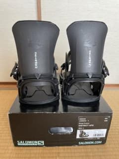 スカタン様専用　サロモン　SALOMON DISTRICT HPS Lサイズのサムネイル