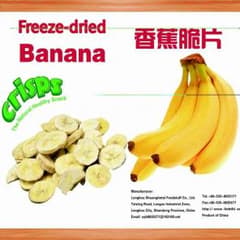 各類ドライフルーツですのサムネイル