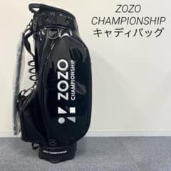 【希少】キャディバッグ ZOZO チャンピオンシップ 大会オフィシャル 新品 希少】キャディバッグ ZOZO チャンピオンシップ 大会オフィシャル 新品