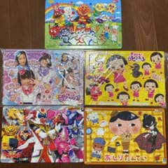 知育パズル5枚セットのサムネイル