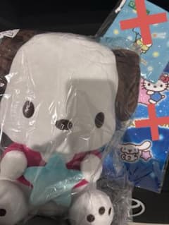 2025年サンリオキャラクター大賞　当りくじ(当たりくじ)のサムネイル