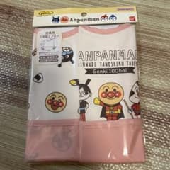 アンパンマン 食事用2枚組エプロンのサムネイル