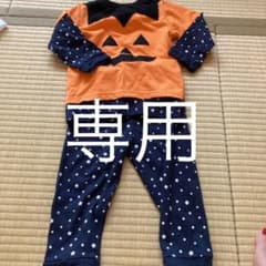 ハロウィン　コスプレ　子供のサムネイル