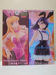 469.こち亀 グリッドマンユニバース 秋本麗子 宝田六花 最新プライズ