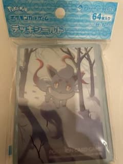 ポケカ スリーブ ヒスイゾロアのサムネイル