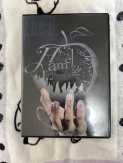 The Brow Beat Live Tour 2019 Hamelnのサムネイル