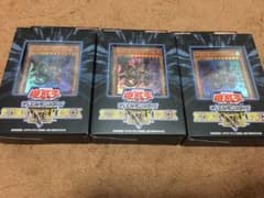 遊戯王 ストラクチャーデッキ 闇黒の呪縛のサムネイル