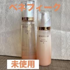 BENEFIQUE クリアローション3 クリアエマルジョン 2セット - メルカリ