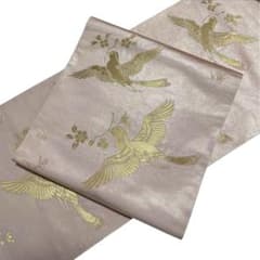 J212 美品 袋帯 六通 本金糸 正倉院花喰鳥文 綴織 正絹 和装 和服