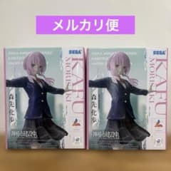 TVアニメ『神椿市建設中。』Luminasta“森先化歩”の入手方法まとめ