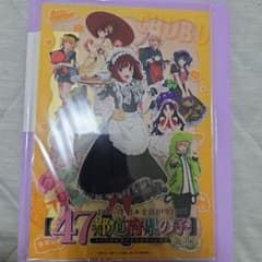 Oshi no Ko Kujibiki-do 47 Prefectures Acrylic Panel Chubu Area