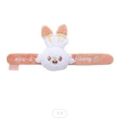 포켓몬 패칭 밴드 감아 봉제 인형
