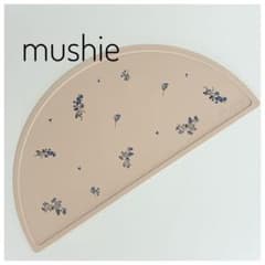 美品 mushie シリコンランチョンマット 花柄 北欧 ベビーのサムネイル