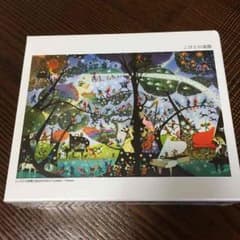 藤城 清治 パズル  新品のサムネイル