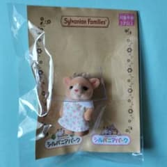 シルバニアファミリー シルバニアパーク 　トナカイの赤ちゃんのサムネイル