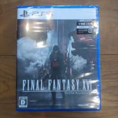 ファイナルファンタジー16 FINAL FANTASY XVI PS5版