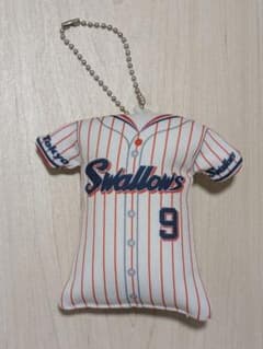 東京ヤクルトスワローズ 塩見泰隆 ユニフォーム型キーホルダーのサムネイル