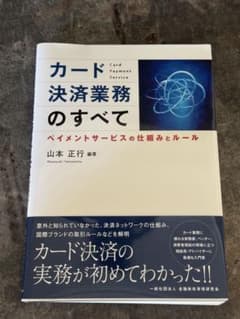 ピノ様 リクエスト 2点 まとめ商品 - メルカリ