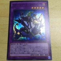 エルシャドール・ミドラーシュのサムネイル