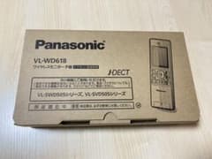 パナソニック VL-WD618 ワイヤレスモニター子機のサムネイル