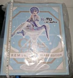 신품 미개봉 피규어 리제로 렘 Glass Edition 완성품