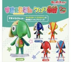 よっしー様専用　※他の方の購入不可のサムネイル