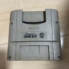 スーパーゲームボーイ 本体のサムネイル