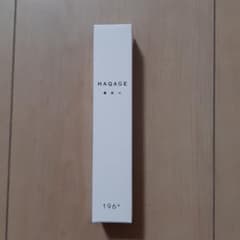 のん様専用　ハクアージュのサムネイル