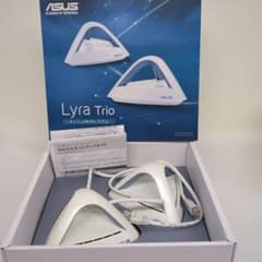 ♡【ヤ45】Lyra Trio（ライラトリオ）Zパックモデルのサムネイル